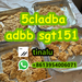 รูปย่อ 5Cladba ADBB 5cladba buy 6cl adbb powder 5cl ADBB precursor materials รูปที่3