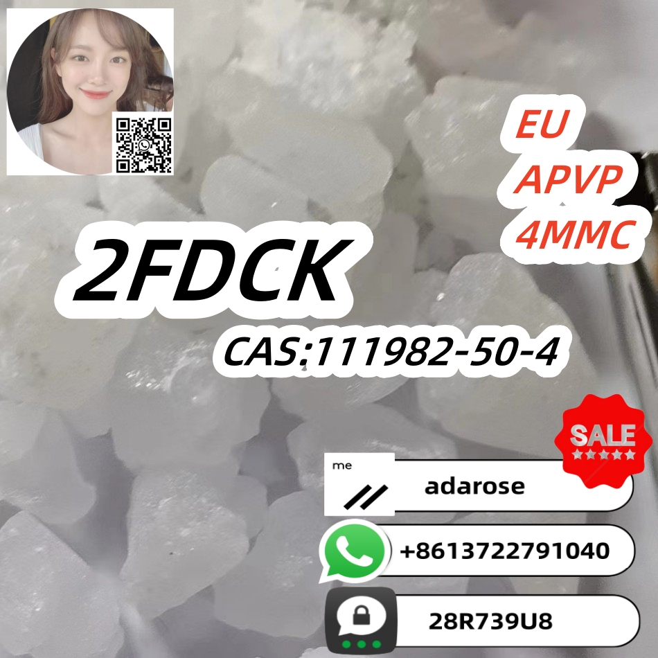  Strong effects, great feedbacks 2fdck  CAS:111982-50-4 รูปที่ 1