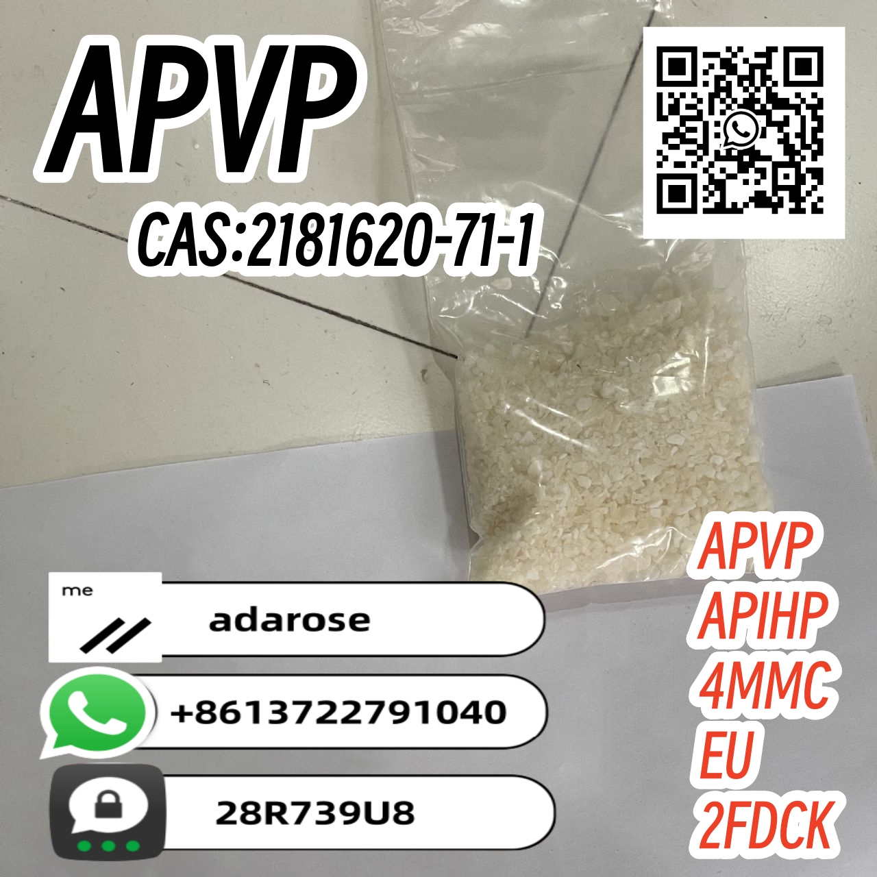 Good quality APV/P, A-PVP, APIHP With best vendor price รูปที่ 1