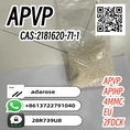 Good quality APV/P, A-PVP, APIHP With best vendor price
