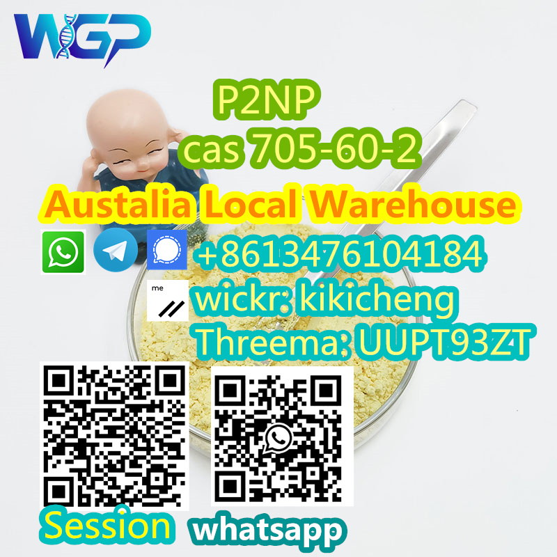 86-13476104184 Buy P2NP CAS 705-60-2 in Poland Germany Warehouse Lowest Price รูปที่ 1