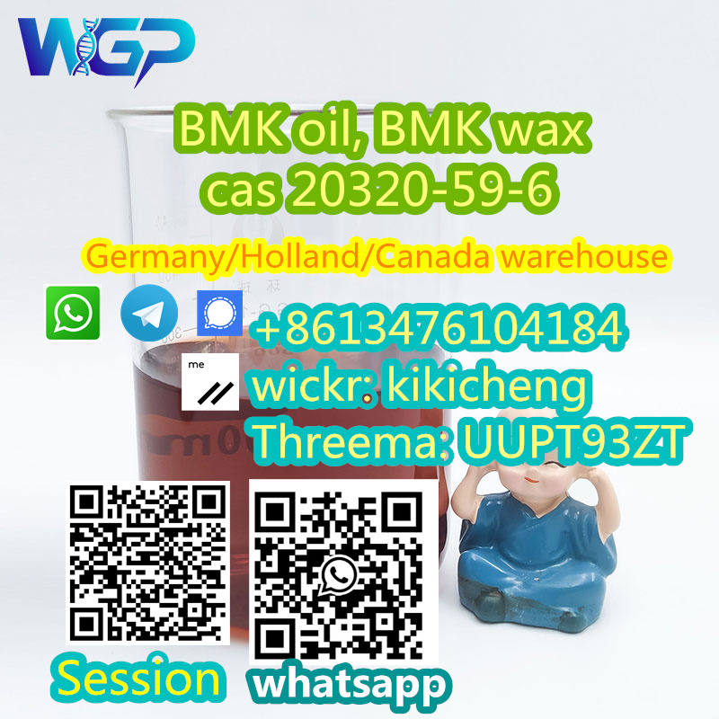 86-13476104184 New BMK oil BMK wax cas 20320-59-6 in Germany Holland Poland Local warehouse  รูปที่ 1