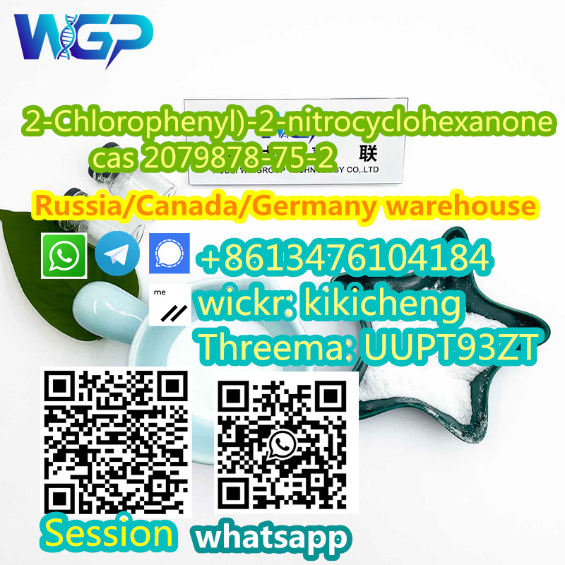 8613476104184 2-Chlorophenyl)-2-nitrocyclohexanone CAS 2079878-75-2 รูปที่ 1