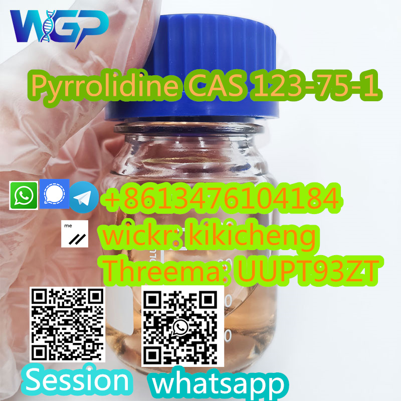 86-13476104184 Buy Pyrrolidine cas 123-75-1 in Russia Warehouse  รูปที่ 1