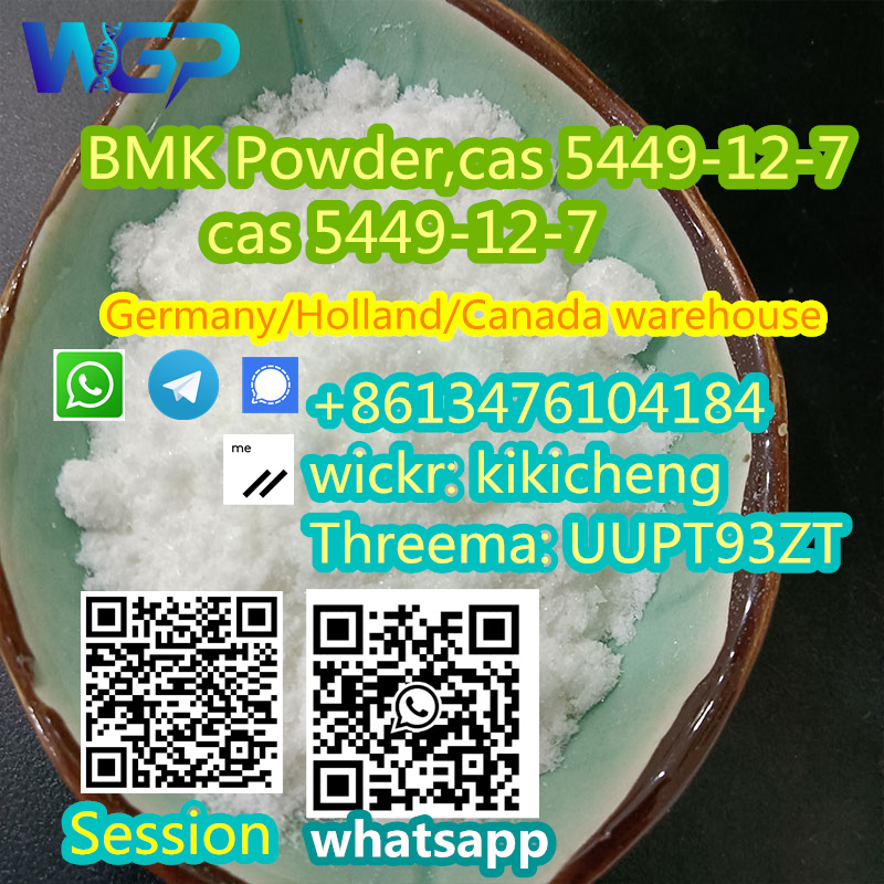 86-13476104184 Buy New BMK Powder cas 5449-12-7 in Germany Holland Local warehouse  รูปที่ 1