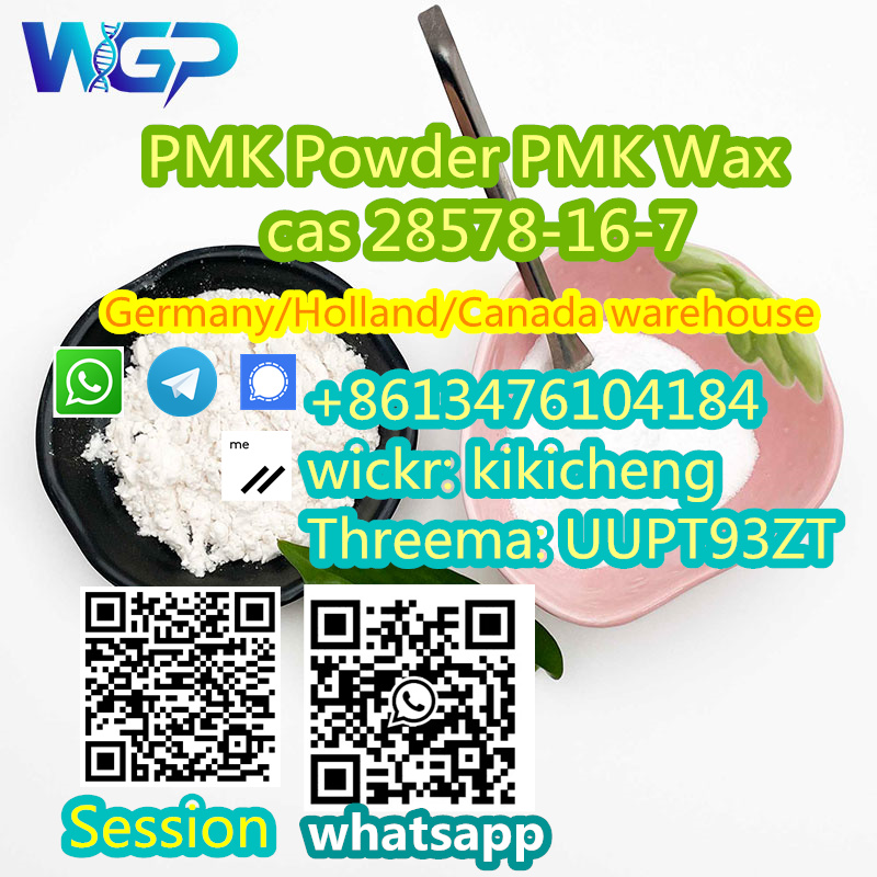 86-13476104184 Buy PMK ethyl glycidate PMK Powder PMK Wax CAS 28578-16-7 in Germany Holland warehouse  รูปที่ 1