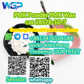 86-13476104184 Buy PMK ethyl glycidate PMK Powder PMK Wax CAS 28578-16-7 in Germany Holland warehouse 