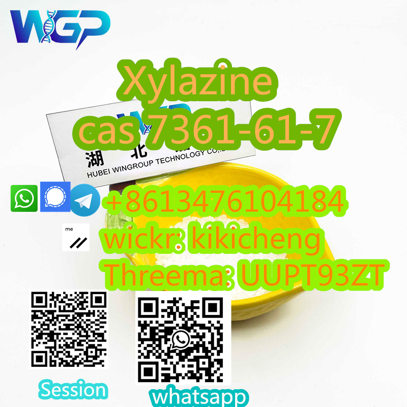 8613476104184 Buy Xylazine cas 7361-61-7 in USA Local Warehouse รูปที่ 1