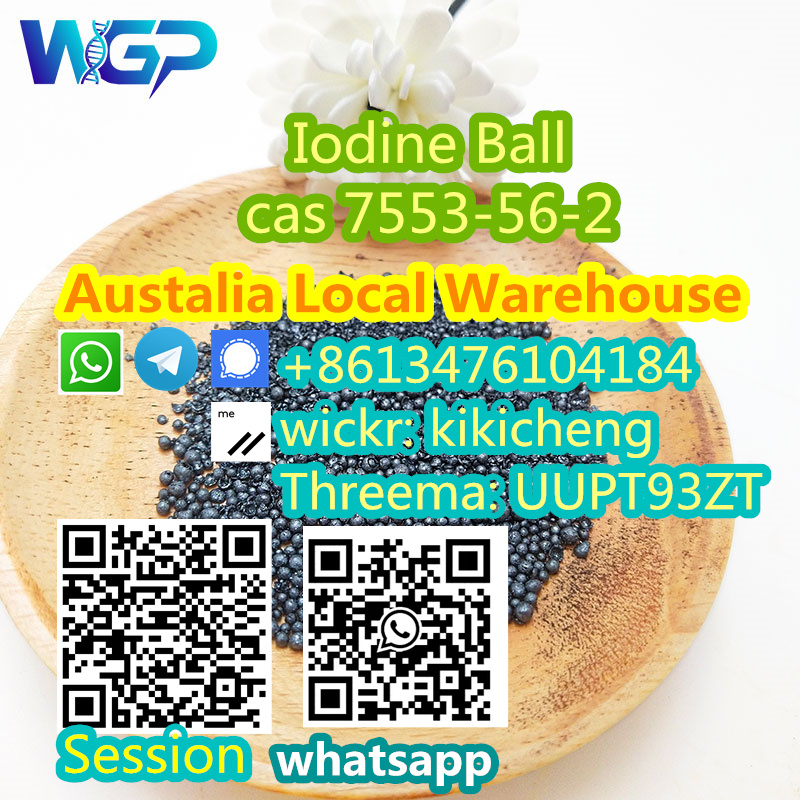 86-13476104184 Buy Iodine ball CAS 7553-56-2 in Australia Warehouse 100% safe delivery รูปที่ 1