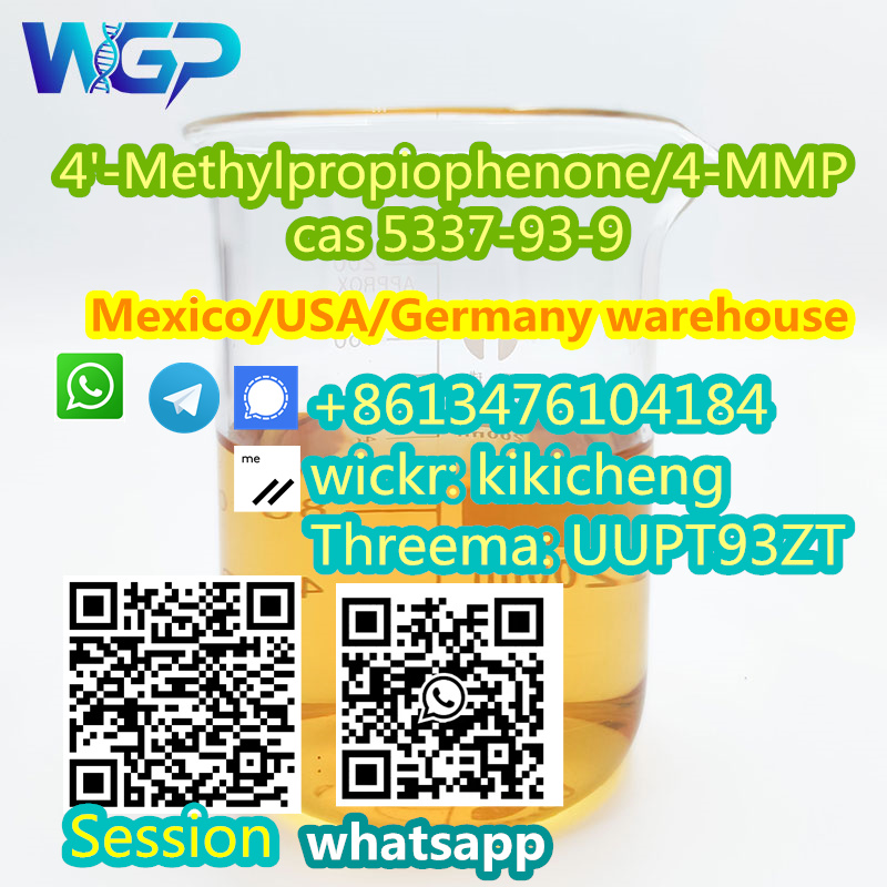 86-13476104184 Buy 4'-Methylpropiophenone cas 5337-93-9 in Russia Europe warehouse รูปที่ 1