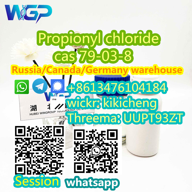 8613476104184 Buy Propionyl chloride cas 79-03-8  รูปที่ 1