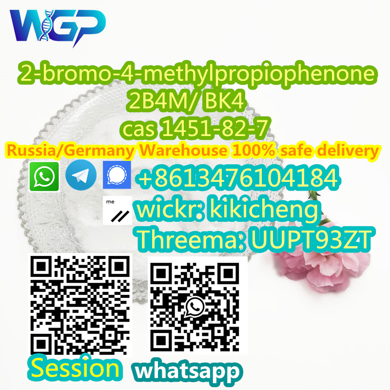 8613476104184 Buy 2-bromo-4-methylpropiophenone 2B4M, BK4 cas 1451-82-7 in Russia Europe warehouse  รูปที่ 1