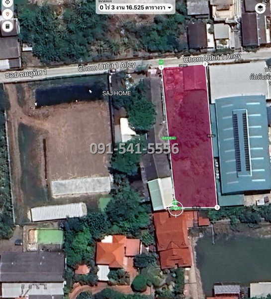 ขายที่ดินรวม 318 ตรว แปลงรูปสีเหลี่ยมผืนผ้า ริมถนนซอยรามอินทรา 5 แยก 3 - 4 ใกล้ Central รามอินทรา รูปที่ 1