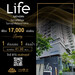 รูปย่อ ให้เช่าคอนโด Life Sathorn 10 ห้องชั้นสูงตกแต่งสวย พร้อมเข้าอยู่ สิ่งอำนวยความสะดวกที่ครบครัน รูปที่1