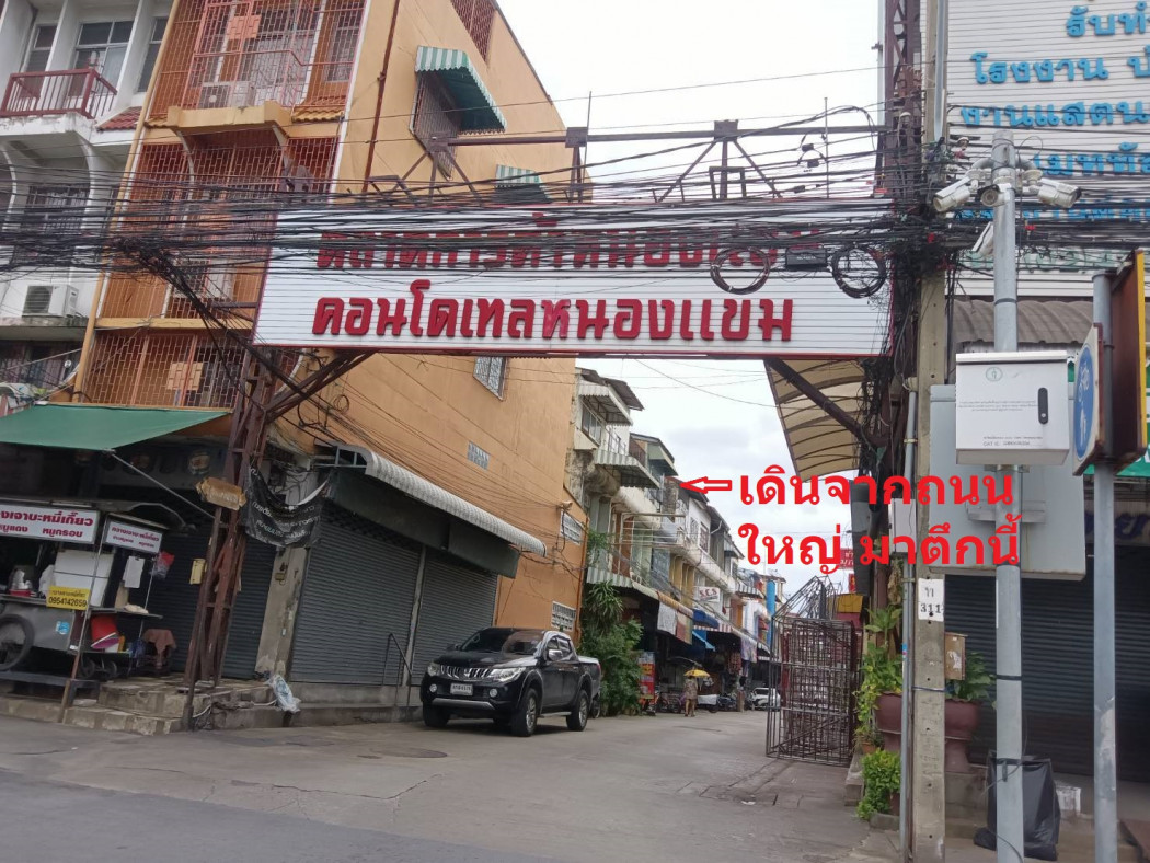 ขาย อาคารพาณิชย์ ติดถนนเพชรเกษม เข้าซอยเพียง 40 เมตร - 87 ตรม. 10.2 ตร.วา รูปที่ 3