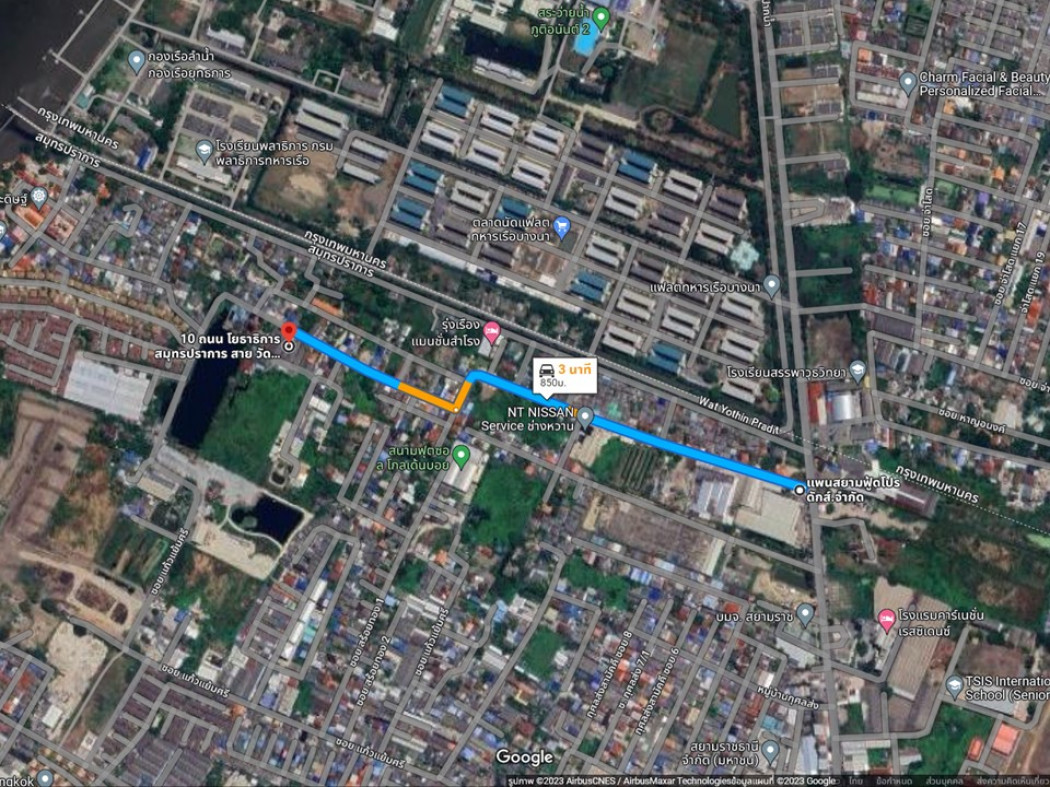 ขาย โรงงานพร้อมอาคารสำนักงานซอยวัดโยธินประดิษฐ์ 1180 ตรม. 1 ไร่ 18 ตร.วา รูปที่ 2