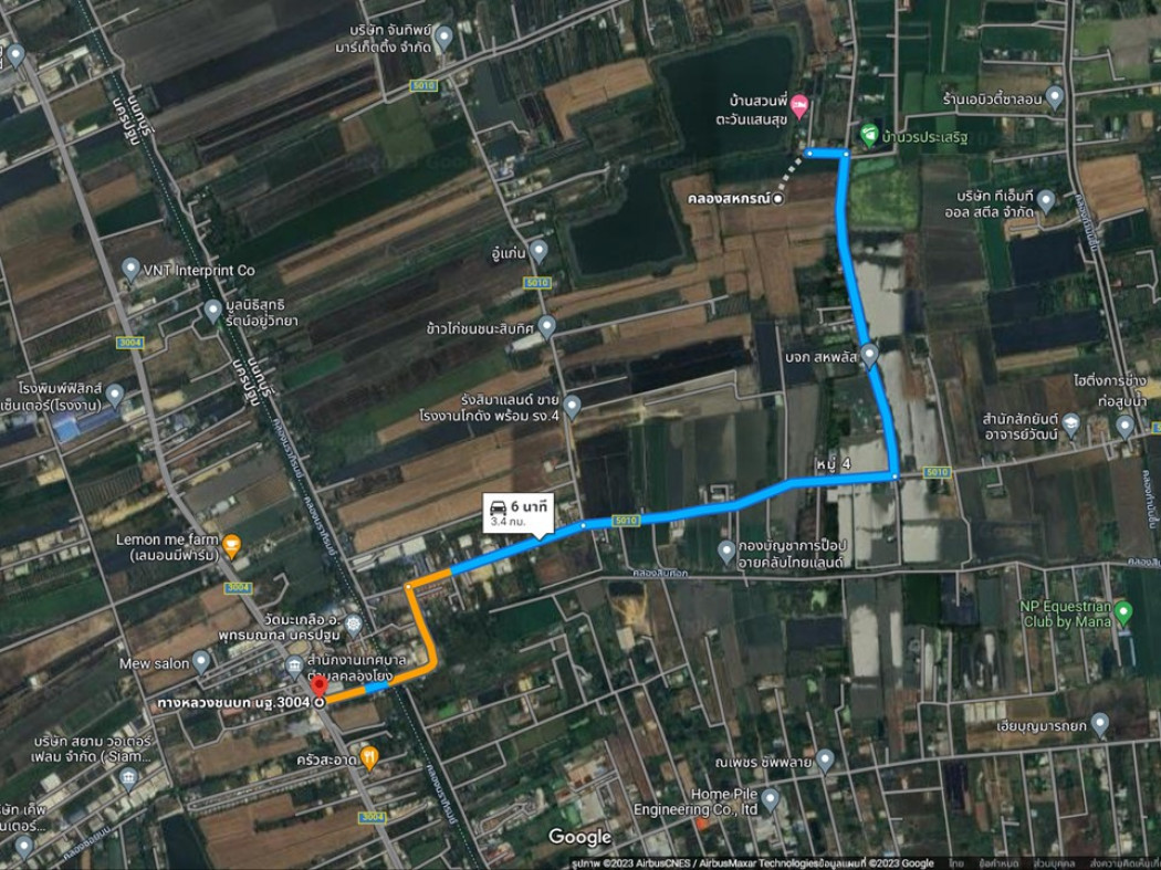 ขาย ที่ดิน ที่ดินเปล่าพร้อมขาย ที่ดินเปล่าต.หนองเพรางาย 9 ไร่ 2 งาน 2.8 ตร.วา รูปที่ 2