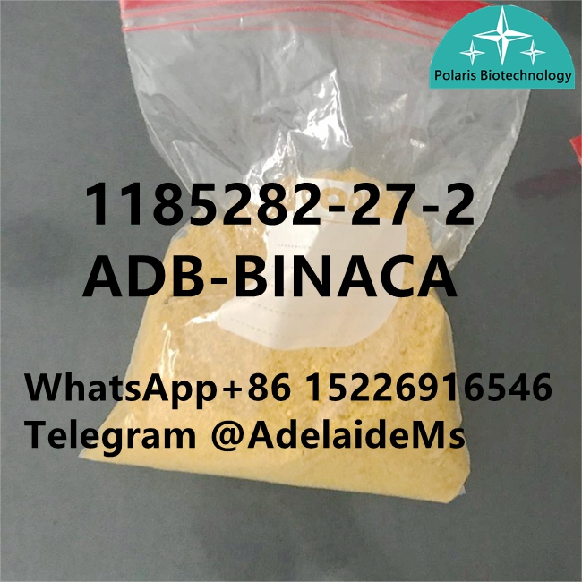 adbb ADB-BINACA 1185282-27-2	Reasonably priced	y4 รูปที่ 1