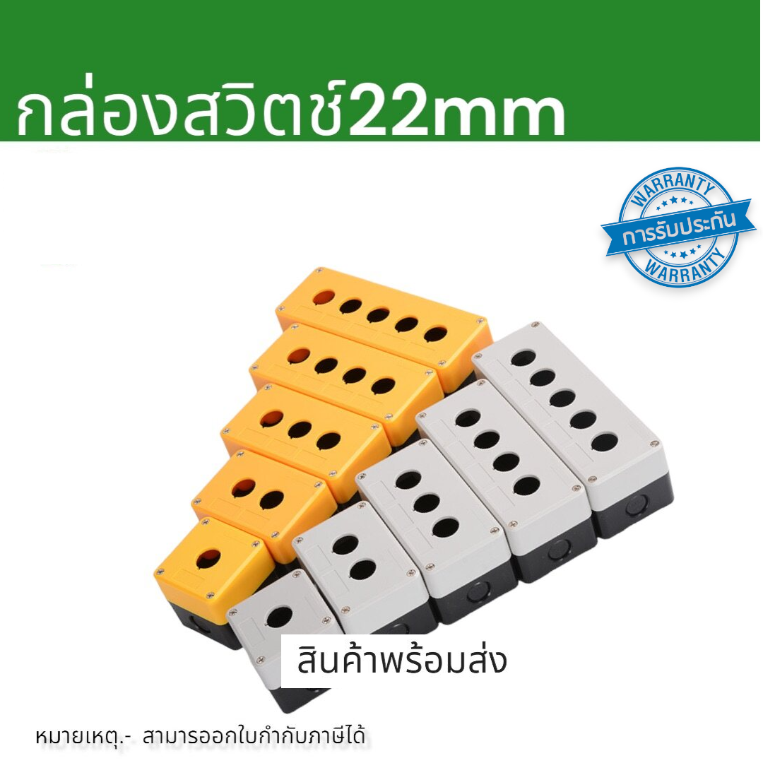 shinohawa ชิโนฮาวาเบรกเกอร์  รูปที่ 7