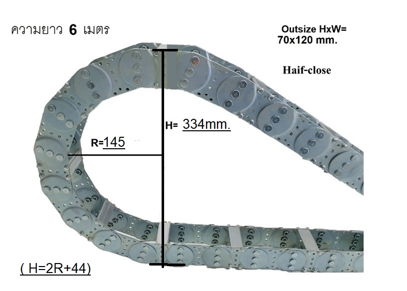 รางกระดูกงูเหล็ก-รางร้อยสายไฟเหล็ก-steel_drag_chain รูปที่ 7