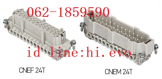 Multi pole connector IP68 ILME.Kugdong ddk wain phoneix รูปที่ 4
