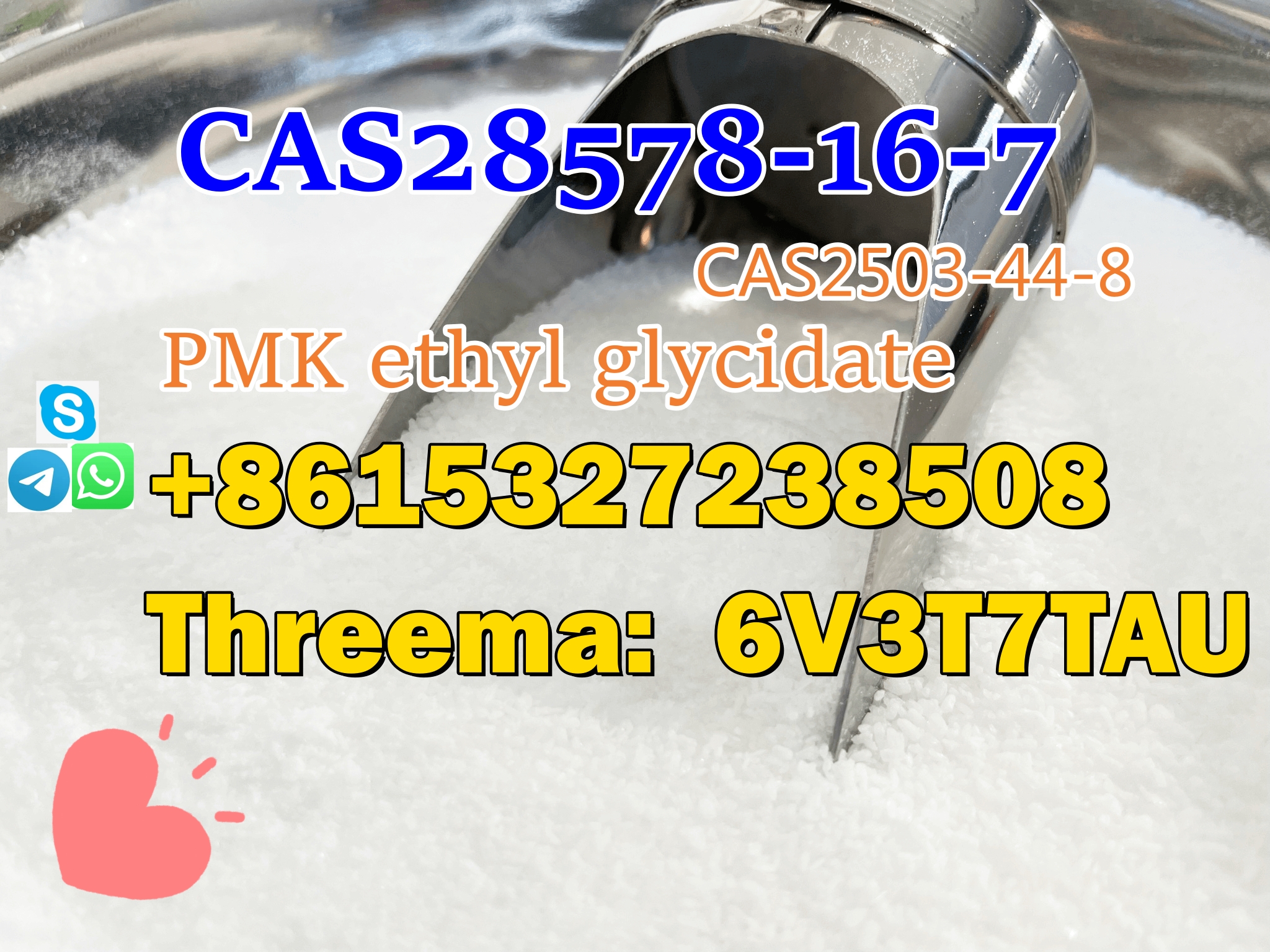 High Pure Pmk Ethyl Glycidate CAS No. 28578-16-7 Pmk Powder Raw Material รูปที่ 1