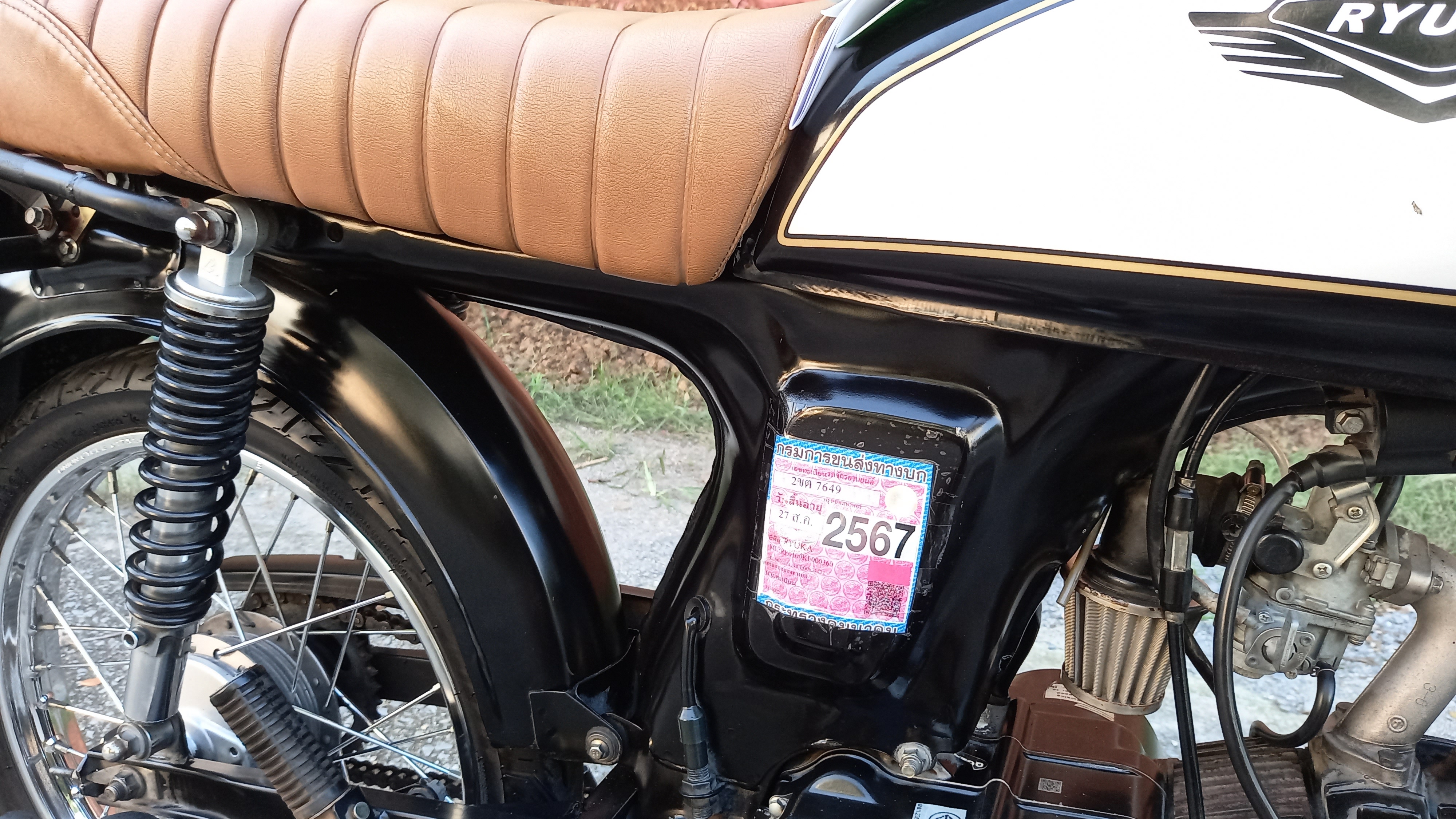 🏍ขายรถมอเตอร์ไซย์ RyuKA Retro ภาษีเต็ม67 ❌️ขายแล้ว❌️ รูปที่ 7