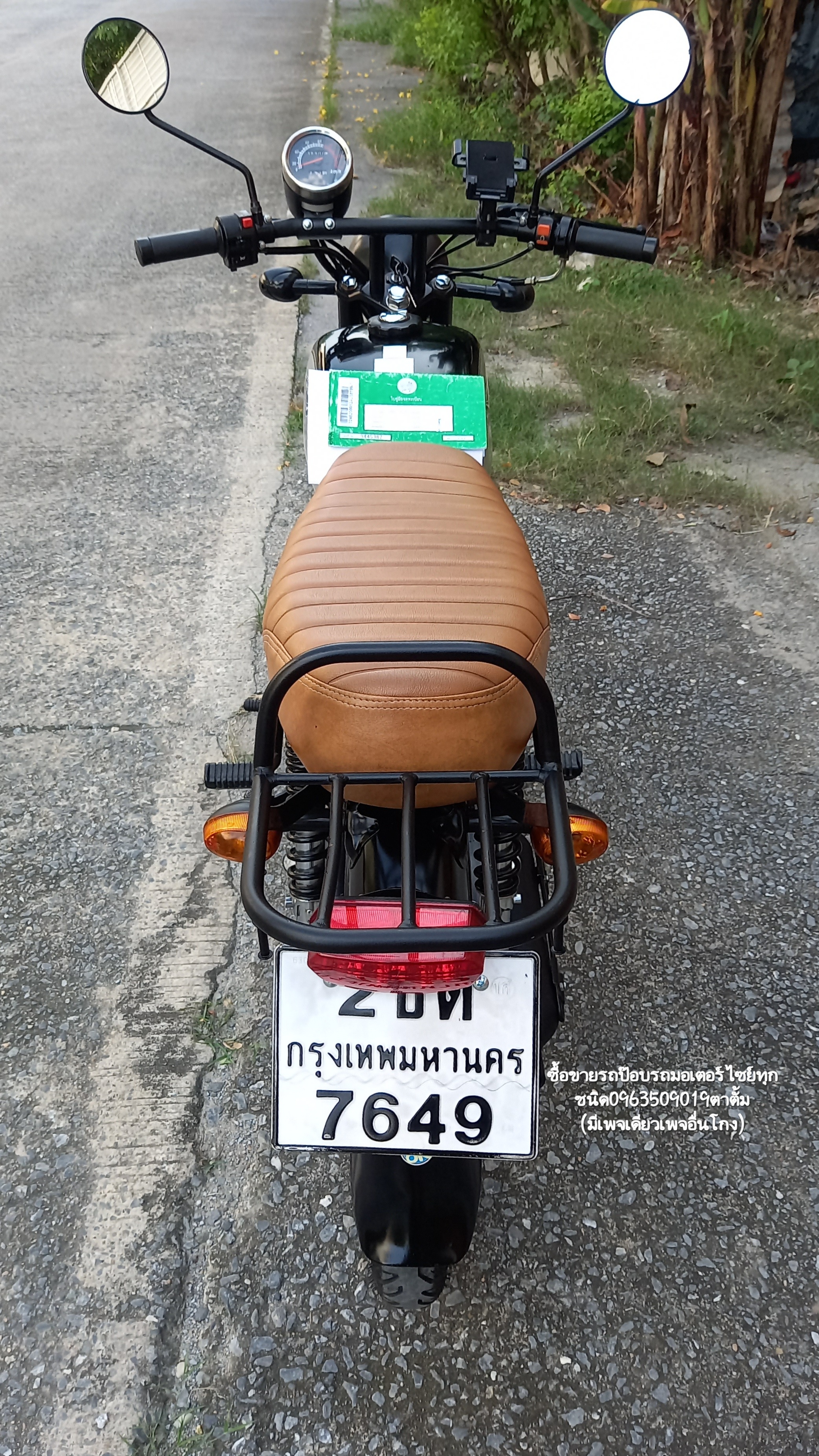 🏍ขายรถมอเตอร์ไซย์ RyuKA Retro ภาษีเต็ม67 ❌️ขายแล้ว❌️ รูปที่ 11