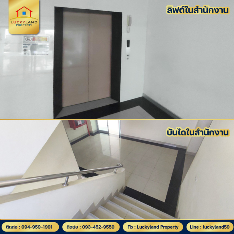 ขาย อาคารสำนักงาน พร้อมบ้านเดี่ยวสุดหรู ( 562 ตร.ว. ) สุขุมวิท 101 กรุงเทพมหานคร รูปที่ 5
