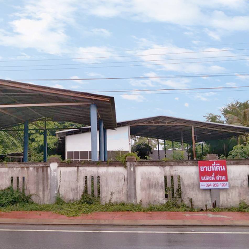 ขาย ที่ดิน ติดถนน เนื้อที่กว้าง - 1 ไร่ 3 งาน 37 ตร.วา ปราณบุรี ประจวบคีรีขันธ์. รูปที่ 4