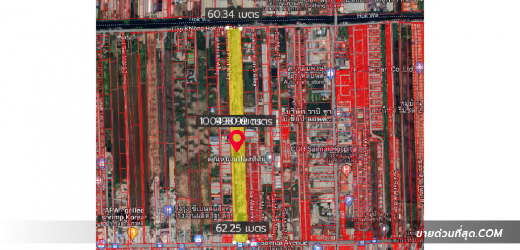 ให้เช่าที่ดิน ติดถนนสายไหม ซอยสายไหม 67 พื้นที่ 37 ไร่ 1 งาน 61 ตร.ว. รูปที่ 2