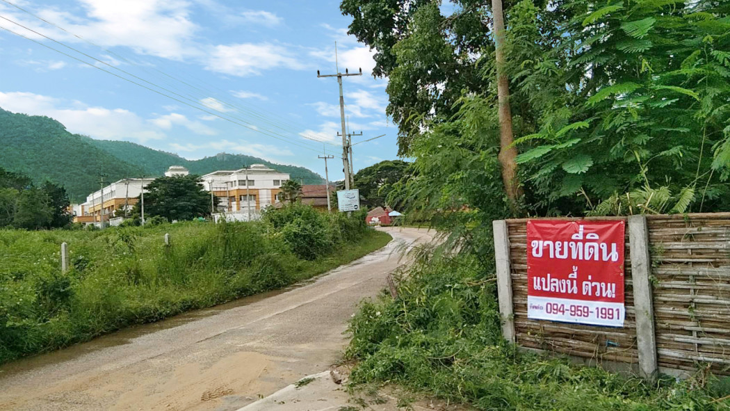 ขาย ที่ดิน ชะอำ ติดถนน - 209 ตร.วา ที่ดินติดรีสอร์ท อ.ชะอำ จ.เพชรบุรี. รูปที่ 3