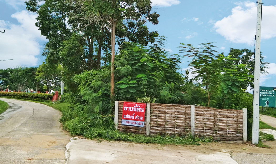 ขาย ที่ดิน ชะอำ ติดถนน - 209 ตร.วา ที่ดินติดรีสอร์ท อ.ชะอำ จ.เพชรบุรี. รูปที่ 4