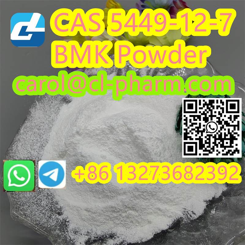 รูปภาพ CAS 5449-12-7 BMK Powder Glycidic Acid (sodium salt) In Netherlands In Australia