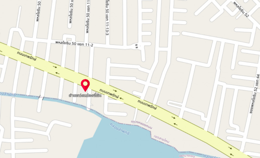 ขาย ที่ดิน ซ.เทพารักษ์ 34 51 ตร.วา กว้าง11ยาว x ยาว20เมตร รูปที่ 6
