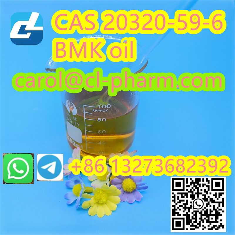 รูปภาพ China Factory CAS 20320-59-6 BMK Oil In Netherlands In Australia