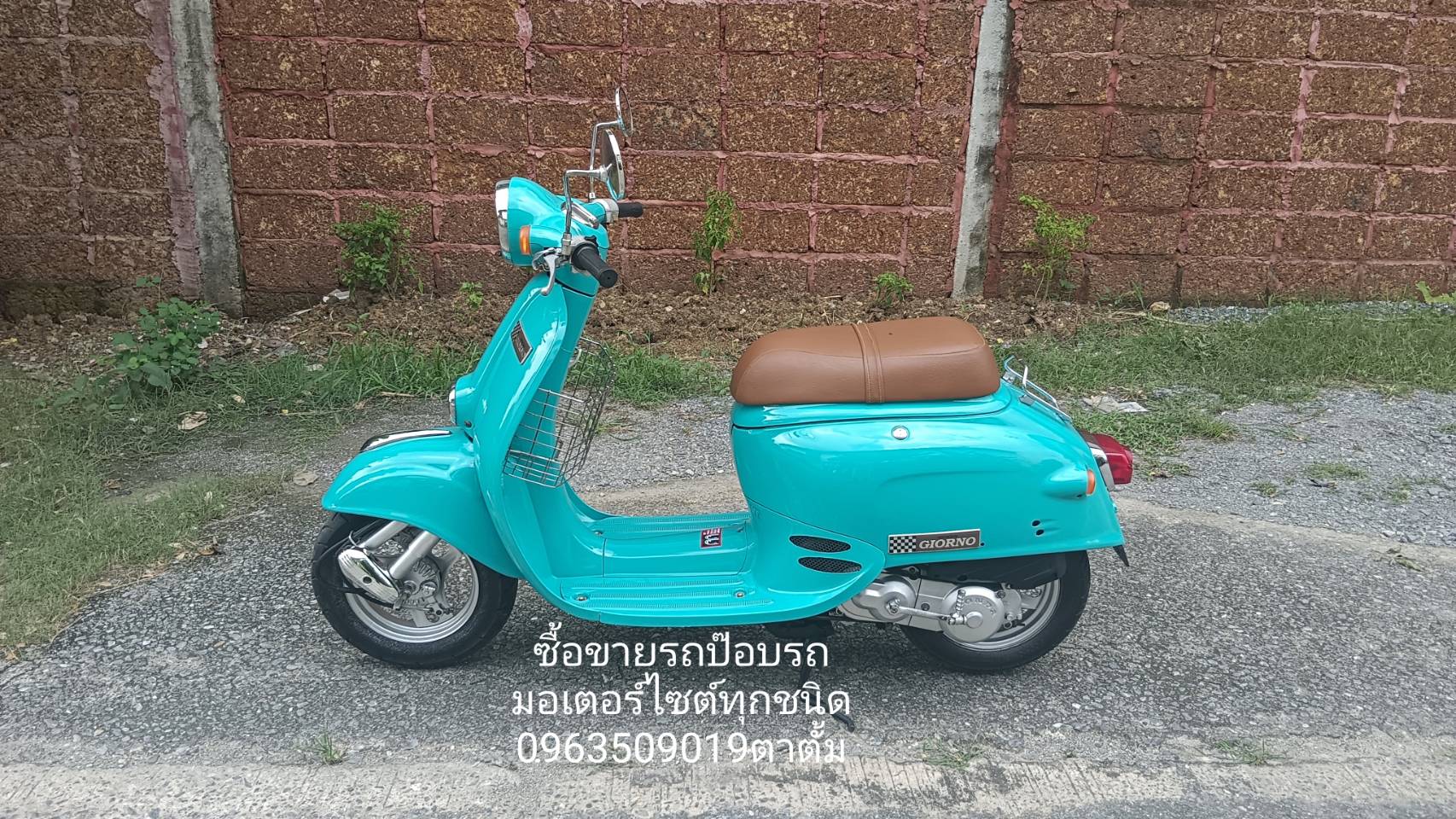 🛵ขายรถป๊อบญี่ปุ่น  HonDa  Giorno ❌️ขายแล้ว❌️ รูปที่ 3