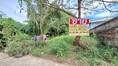 ขายด่วนที่ดิน 110 ตารางวา ในชุมชนหนองแวงตราชู2   ต.ในเมือง จ.ขอนแก่น  ZE557
