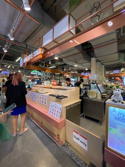 เซ้งด่วน ร้านขายอาหารญี่ปุ่น ในห้างเซนทรัลพระราม 3 โซนหน้า Tops Supermarket รูปที่ 1