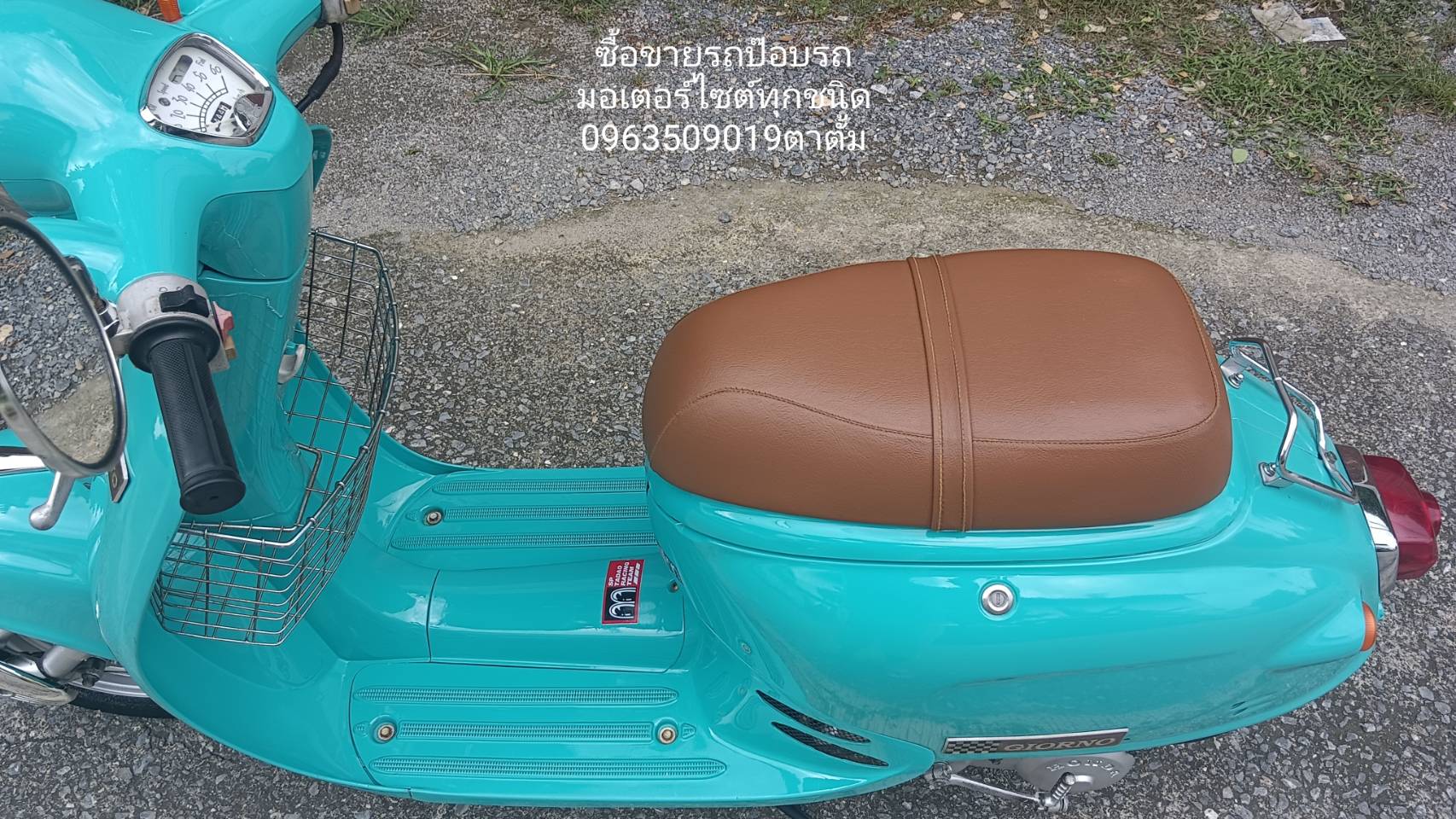 🛵ขายรถป๊อบญี่ปุ่น  HonDa  Giorno ❌️ขายแล้ว❌️ รูปที่ 5