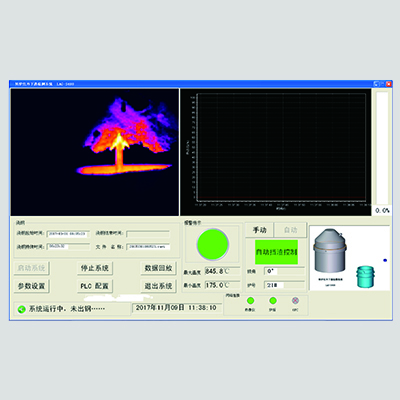 LAG-S400 Infrared Converter Slag Detection System รูปที่ 1