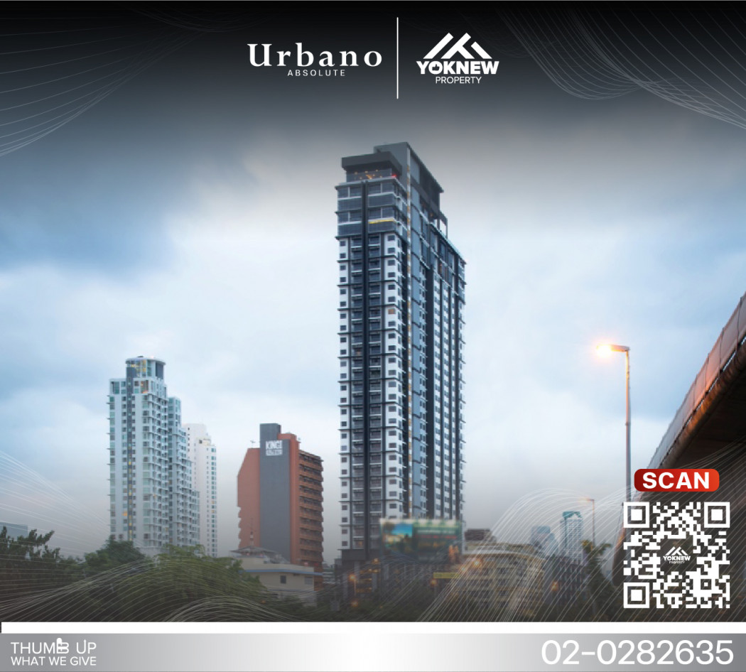 เช่า Urbano absolute ห้องว่าง ชั้นสูง วิวโล่ง แต่งสวย พร้อมเข้าอยู่ รูปที่ 1