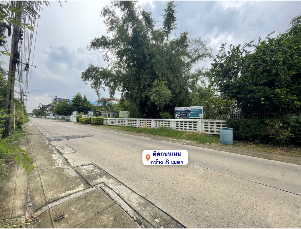 ขาย ที่ดิน ใกล้รถไฟฟ้า คปอ พหลโยธิน 64 คูคต ลำลูกกา 228 ตร.วา บรรยากาศเงียบสงบ รูปที่ 9