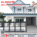 รูปย่อ ขาย ทาวน์โฮม บ้านพฤกษา 33 บางบัวทอง (HN32) บ้านสวยหลังริม ตกแต่งใหม่ทั้งหลัง ทำเลดี  พร้อมอยู่ รูปที่1