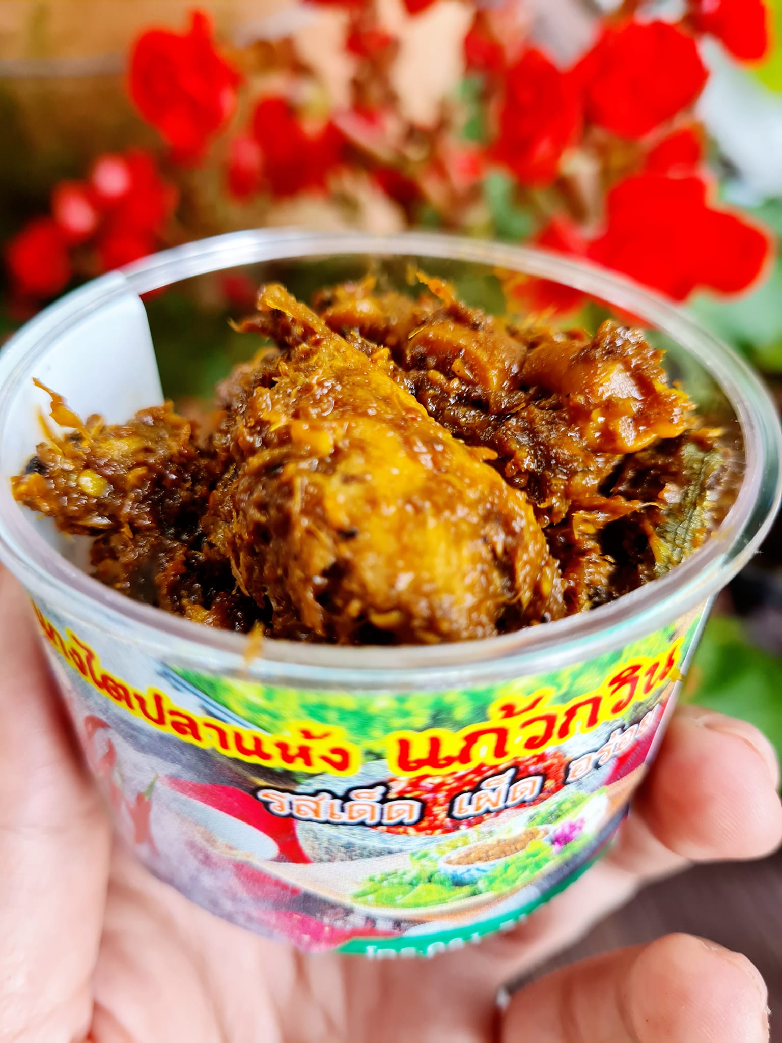 ของกินปักษ์ใต้ by แก้วกวิน รวมของกินอร่อยๆ ทั่วทุกอำเภอและจังหวัดของภาคใต้ สินค้าคุณภาพ ราคาไม่แพง  พร้อมจัดส่งทั่วประเทศ รูปที่ 3