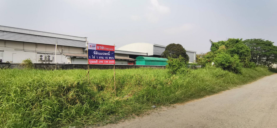 ขาย ที่ดิน ขายที่ดิน ร่มเกล้า 30 ลาดกระบัง กรุงเทพ - 1 ไร่ 1 งาน 15 ตร.วา รูปที่ 10