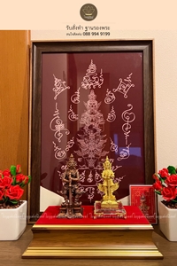 ฐานรองพระ ใบบุญเฟอร์นิเจอร์ ฐานรองพระ แท่นวางพระ ฐานพระพุทธรูป  ฐานรองพระสวยๆ  https://www.facebook.com/baibunfurniture ติดต่อ 0889949199 ฐานรองพระ ใบบุญเฟอร์นิเจอร์ รูปที่ 5