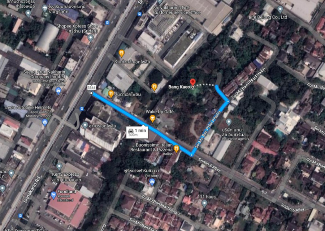ขาย ที่ดิน ซอยศรีด่าน 6 สมุทรปราการ 1 ไร่ 62 ตร.วา รูปที่ 6