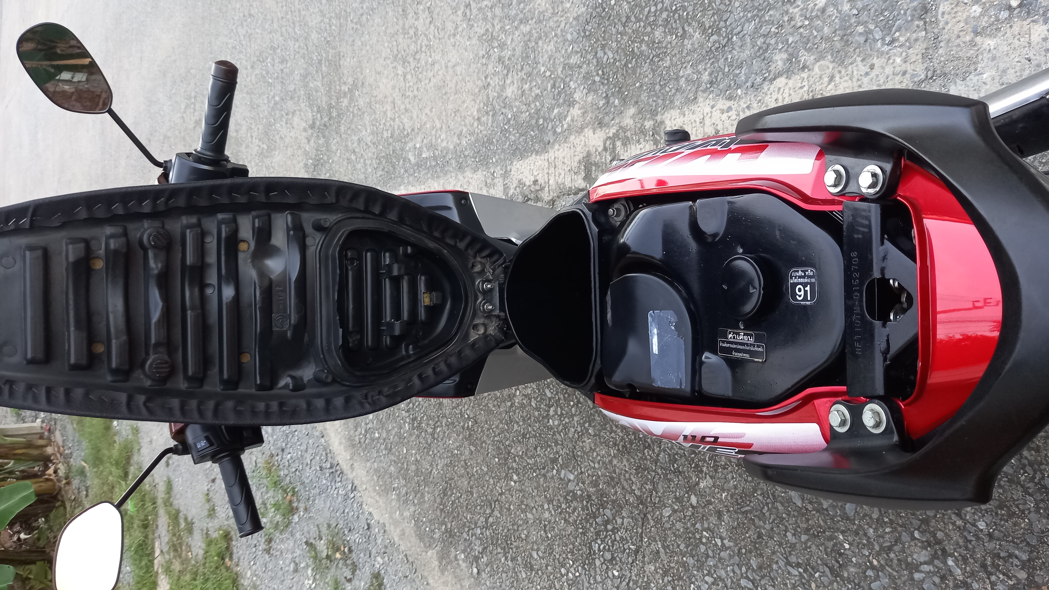 🏍ขายมอเตอร์ไซย์ Honda WAVE110i หัวฉีด ❌️ขายแล้ว❌️ รูปที่ 11