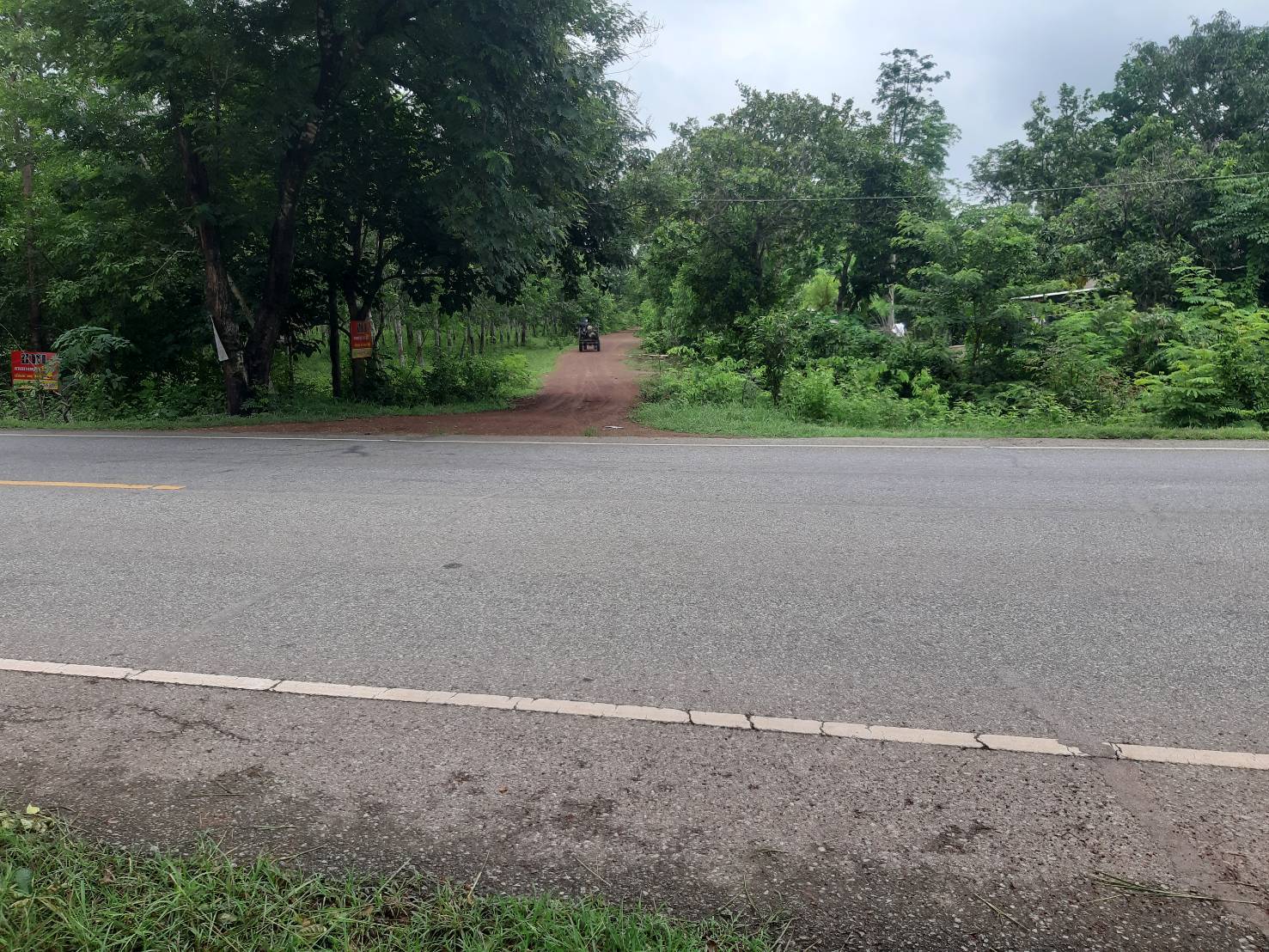 ขายที่ดิน 18 ไร่ ราคาสามารถคุยกันได้  ตำบลคำเตย อำเภอเมืองนครพนม จังหวัดนครพนม รูปที่ 6